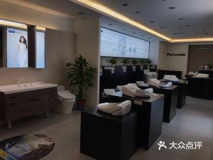 愛適易insinkerator浙江營(yíng)銷中心 地址、電話、價(jià)格、團(tuán)購(gòu)及營(yíng)業(yè)時(shí)間全解析