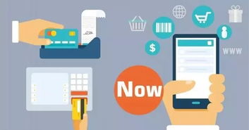 移動支付十強(qiáng)城市 技術(shù)創(chuàng)新驅(qū)動下的生活變革